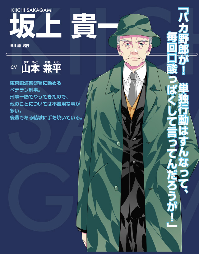罪宝シリーズ主人公2枚セット クオシクQCSE 罪宝シリーズ主人公2枚セット クオシクQCSE 遊戯王OCG デュエル